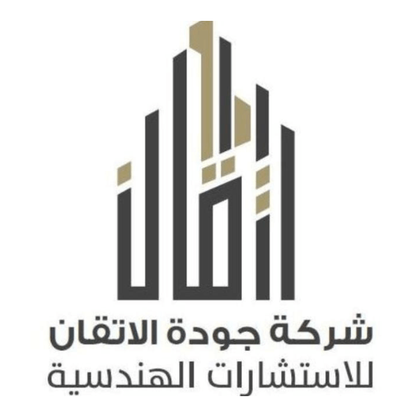 شعار عميل
