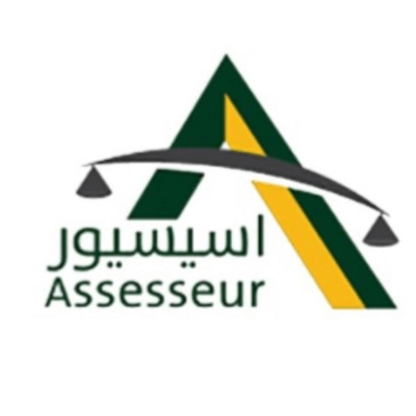 شعار عميل