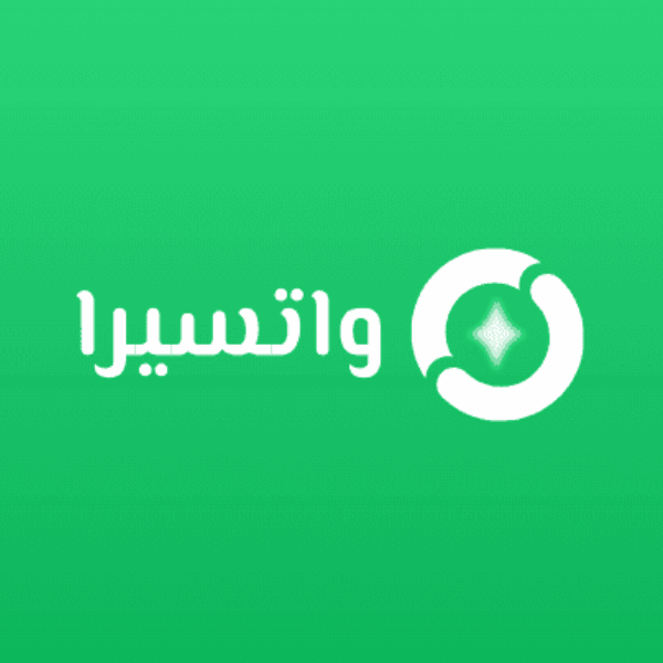 شعار عميل