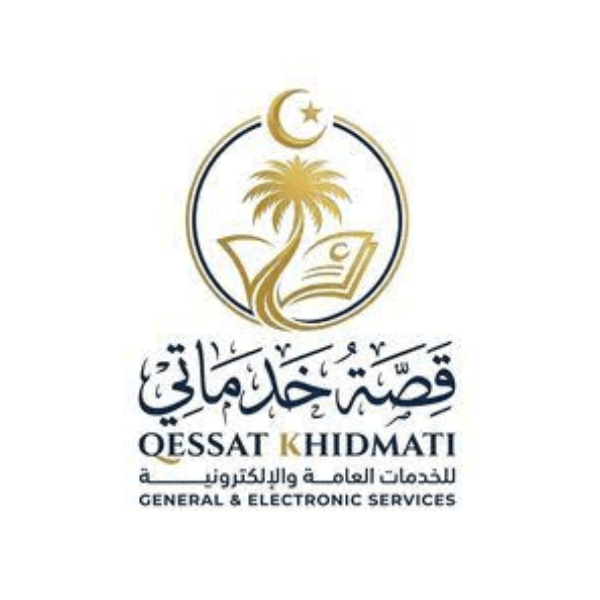 شعار عميل