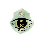 المرور