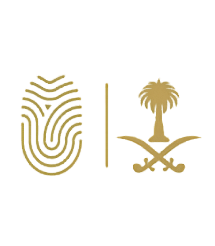 تسجيل مولود إلكترونيًا