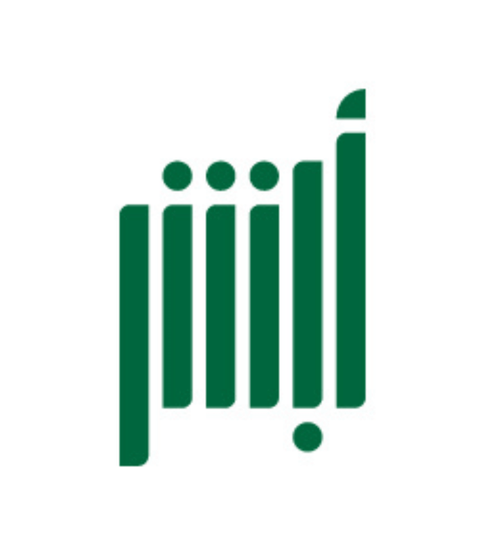 طلب توصيل هوية مقيم