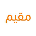 منصة مقيم