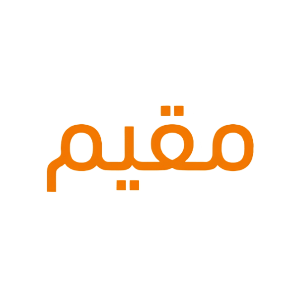 تجديد إقامة في مقيم