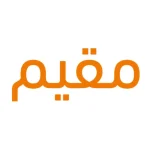 منصة مقيم