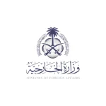 وزارة الخارجية ومنصة التأشيرات