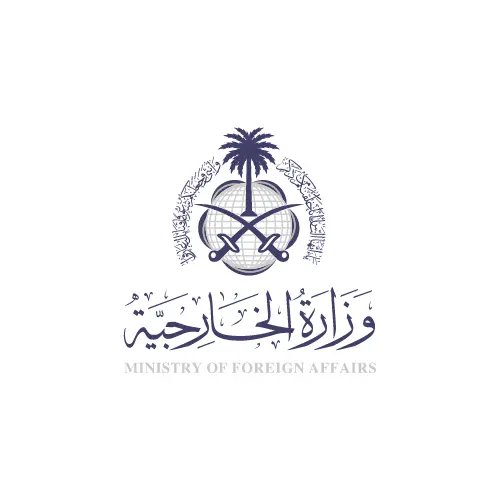 تسجيل طلب زيارة أعمال