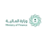 وزارة المالية